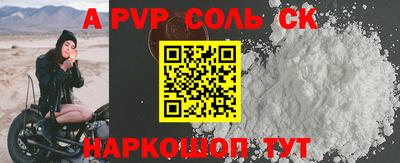 дмт Коммунар