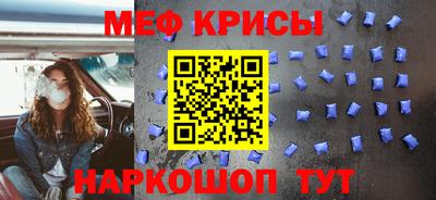 дмт Коммунар