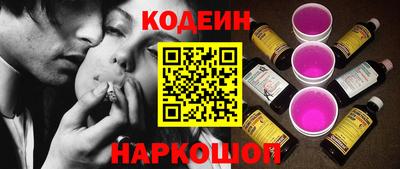 меф VHQ Комсомольск-на-Амуре
