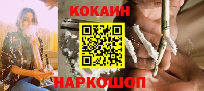 меф VHQ Комсомольск-на-Амуре