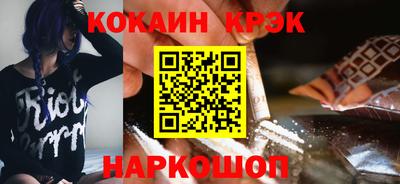 дмт Коммунар