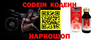 таблы Конаково