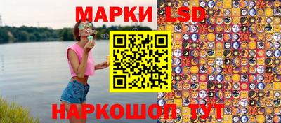 дмт Коммунар