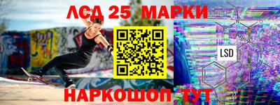 меф VHQ Комсомольск-на-Амуре