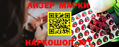 меф VHQ Комсомольск-на-Амуре