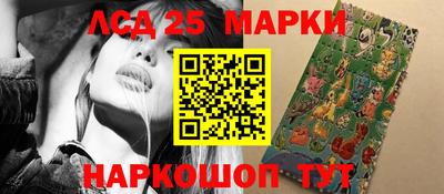 таблы Конаково