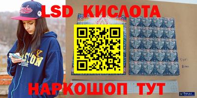 дмт Коммунар