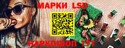 таблы Конаково