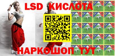 дмт Коммунар