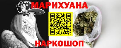 меф VHQ Комсомольск-на-Амуре