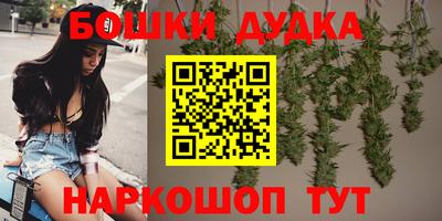 дмт Коммунар