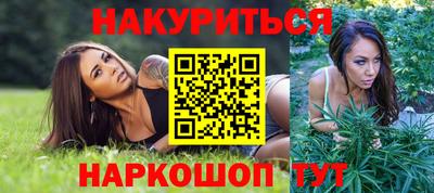 дмт Коммунар