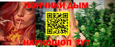 меф VHQ Комсомольск-на-Амуре