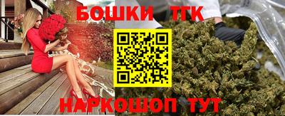 таблы Конаково
