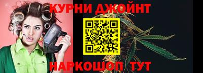 таблы Конаково
