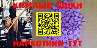 дмт Коммунар