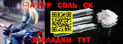 дмт Коммунар