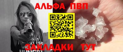 дмт Коммунар