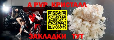 дмт Коммунар