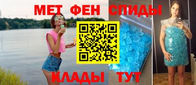 дмт Коммунар
