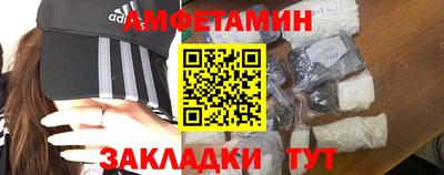 дмт Коммунар