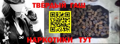 таблы Конаково