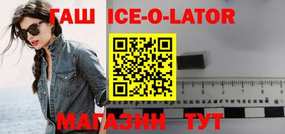 дмт Коммунар