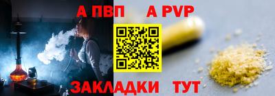 дмт Коммунар