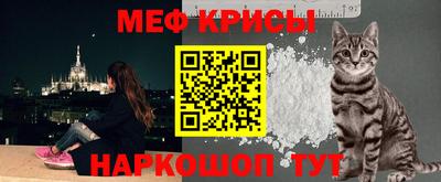 таблы Конаково
