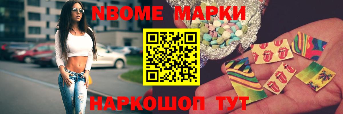Лсд 25 экстази ecstasy Сертолово